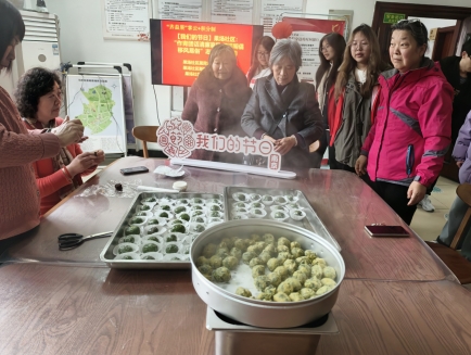 微信截图_20240402155847