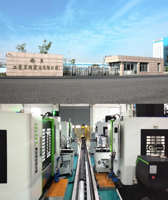 微信截图_20240402162757