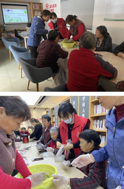 微信截图_20240402164200