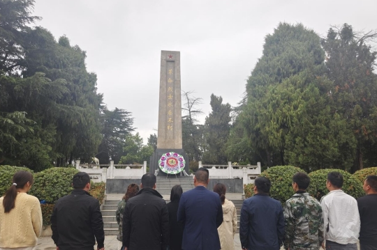 微信截图_20240402170644