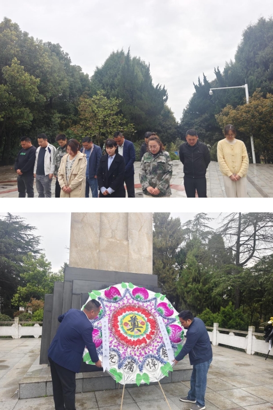 微信截图_20240402170652