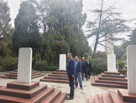 微信截图_20240402170657