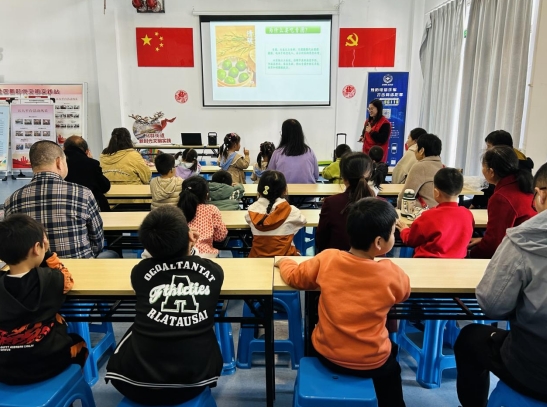 微信截图_20240403094345