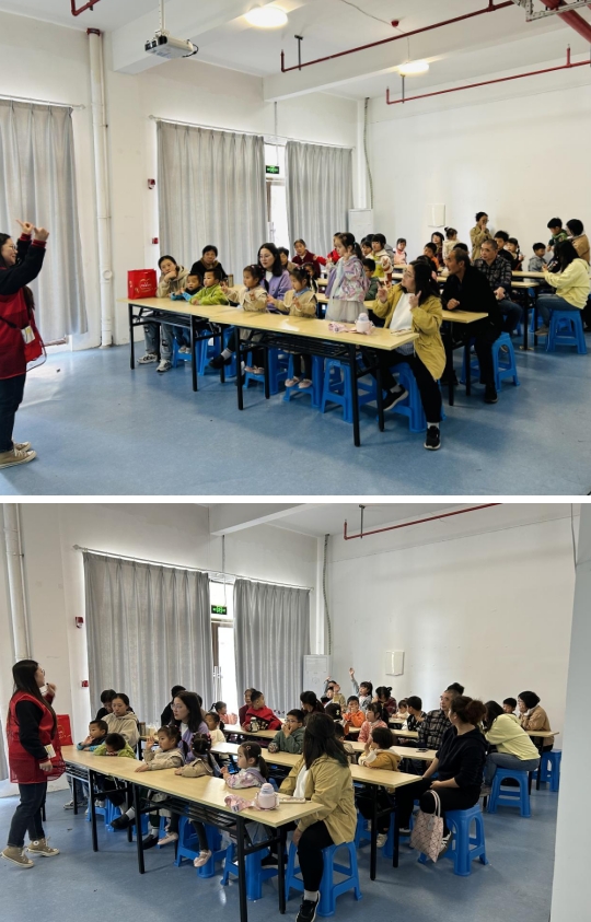 微信截图_20240403094355