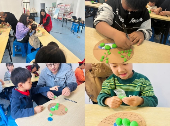 微信截图_20240403094400