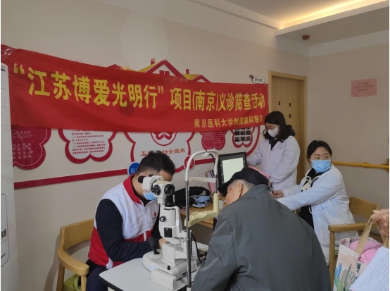 微信截图_20240403094932