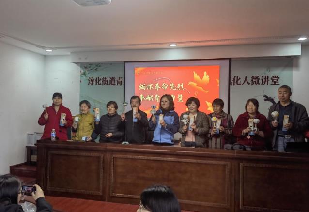 QQ浏览器截图20240403162425 QQ浏览器截图20240403162425