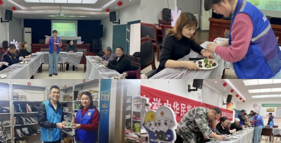 微信截图_20240403165524