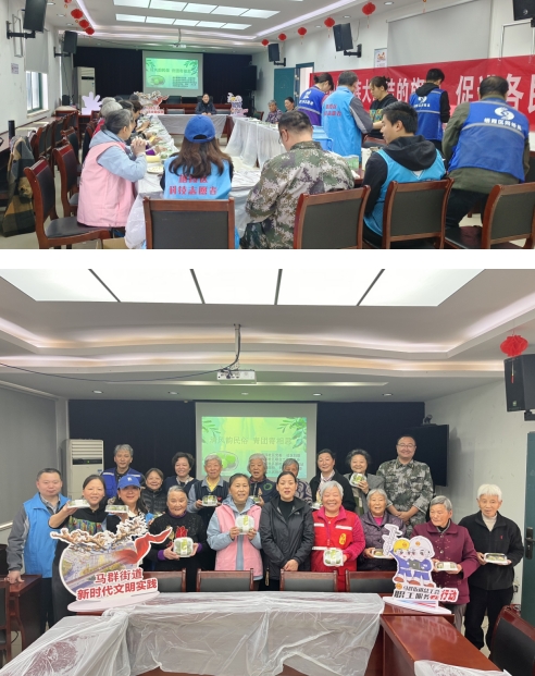 微信截图_20240403165538