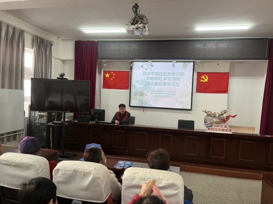 微信截图_20240403165950