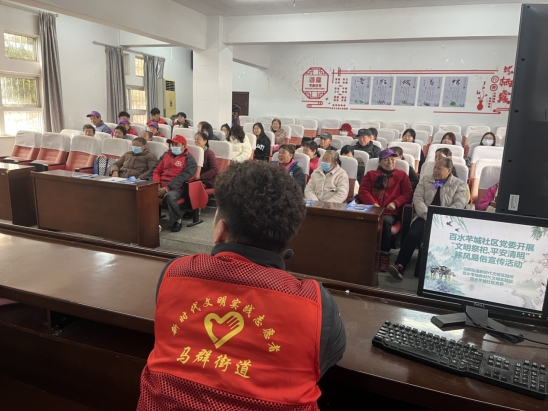 微信截图_20240403165956