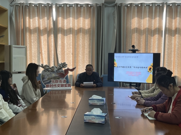 微信截图_20240403170207