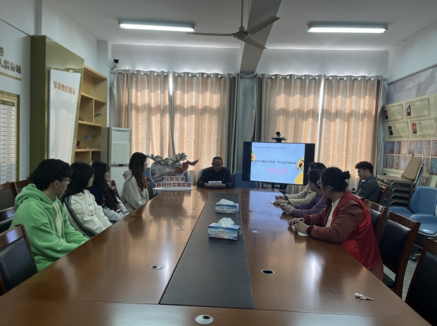 微信截图_20240403170212