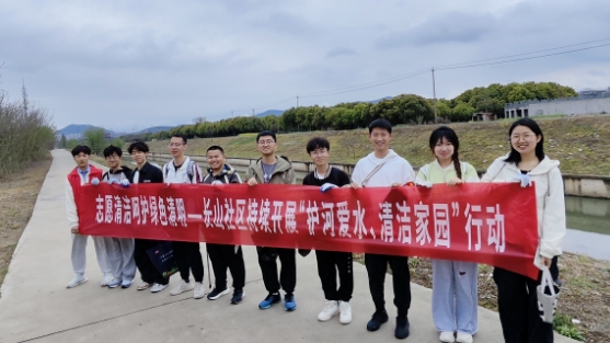 微信截图_20240403170618