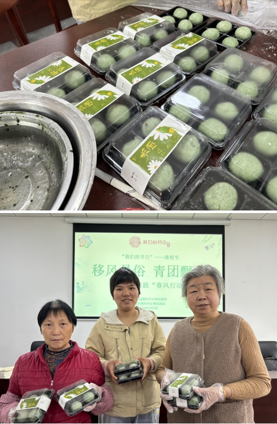 微信截图_20240403170857