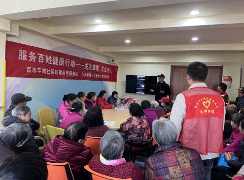 微信截图_20240407091011