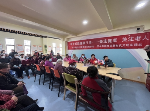 微信截图_20240407091019