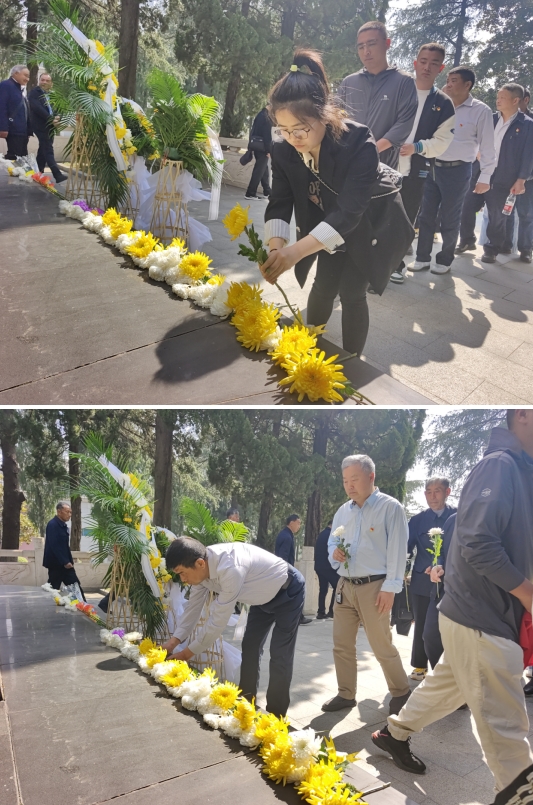 微信截图_20240407102603 微信截图_20240407102603