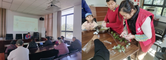 微信截图_20240407102909