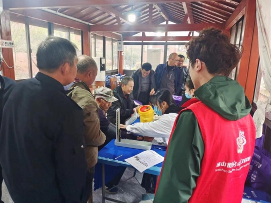 微信截图_20240407103049 微信截图_20240407103049