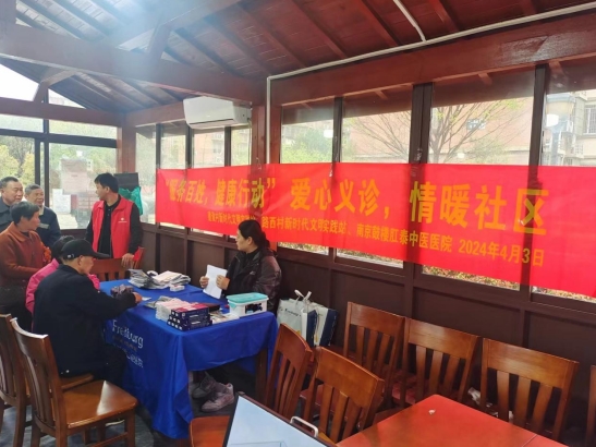 微信截图_20240407103054 微信截图_20240407103054