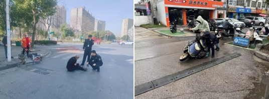 微信截图_20240407103929