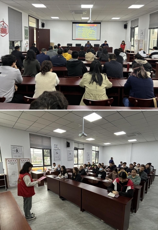 微信截图_20240407104053