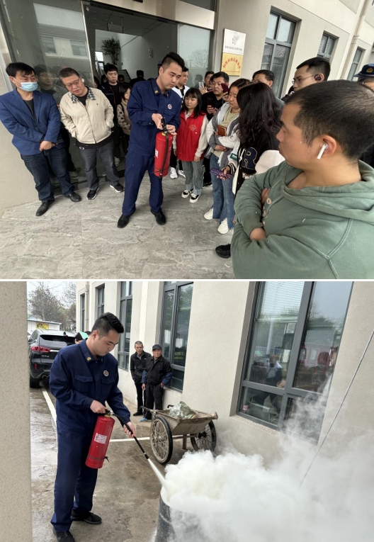 微信截图_20240407104103