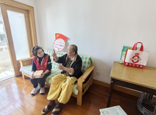 微信截图_20240407104306 微信截图_20240407104306