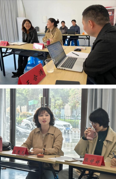 微信截图_20240407111211