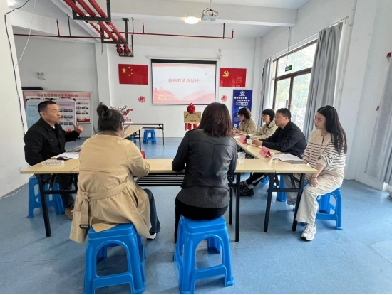 微信截图_20240407111240