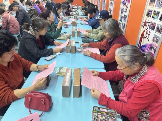 微信截图_20240407112732