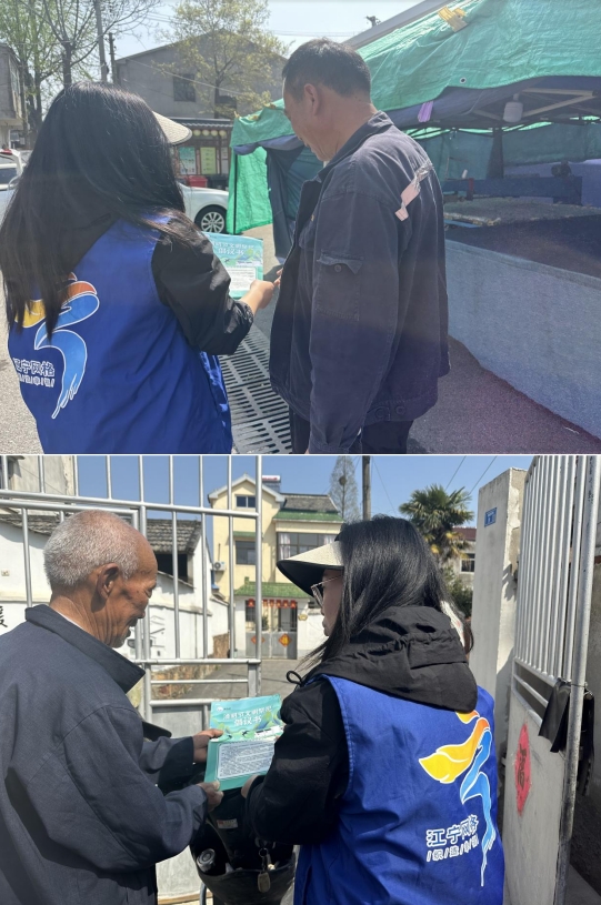 微信截图_20240407135342