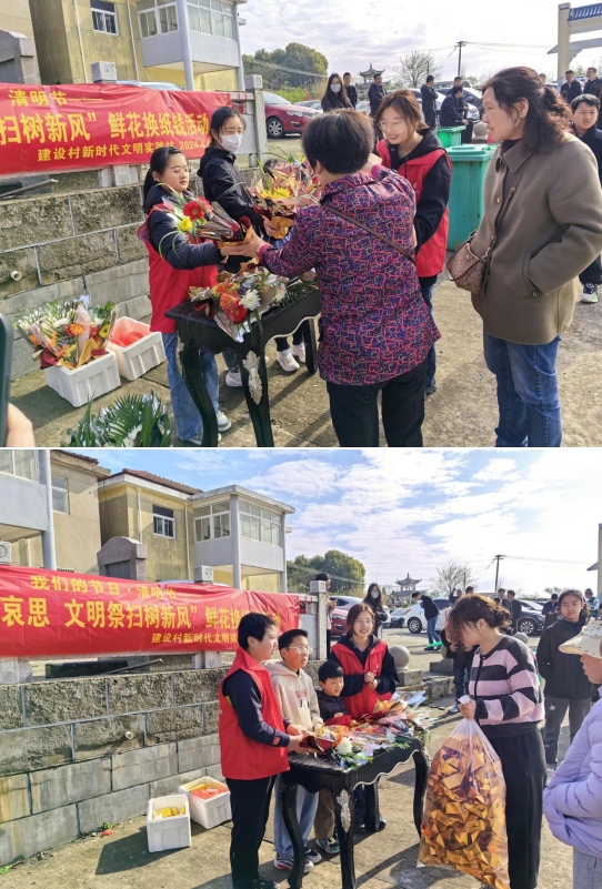 微信截图_20240407135537