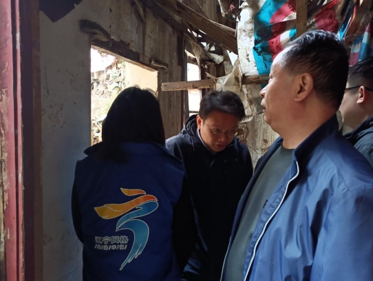 微信截图_20240407144452