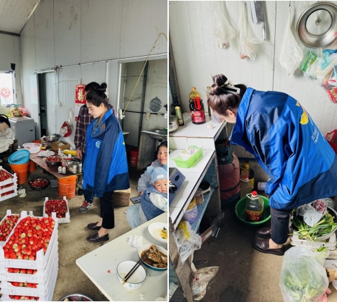 微信截图_20240407151830