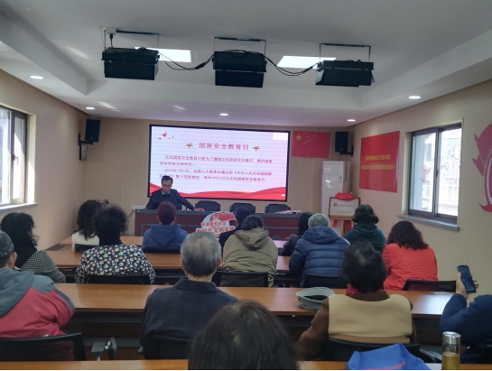 微信截图_20240407170559