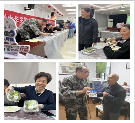 微信截图_20240408091837