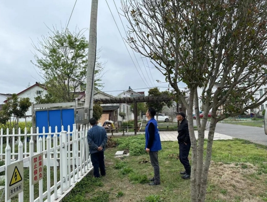 微信截图_20240408092446