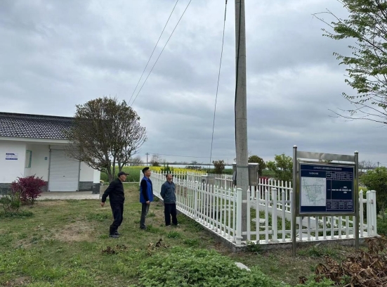 微信截图_20240408092450