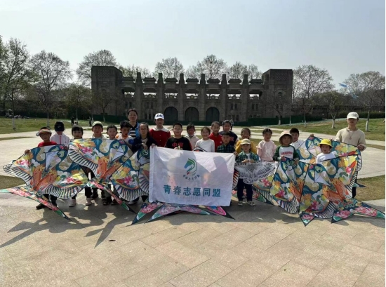 微信截图_20240408104349