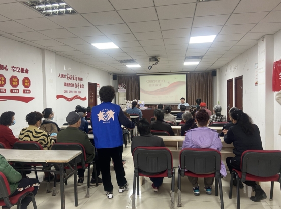 微信截图_20240408104546