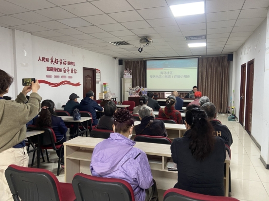 微信截图_20240408104558