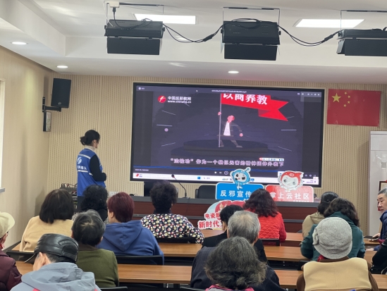 微信截图_20240408104802