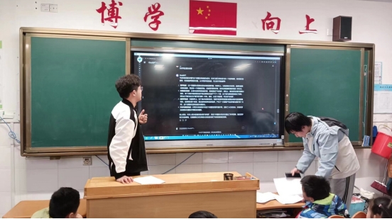 微信截图_20240408112041