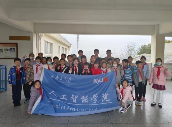 微信截图_20240408112053