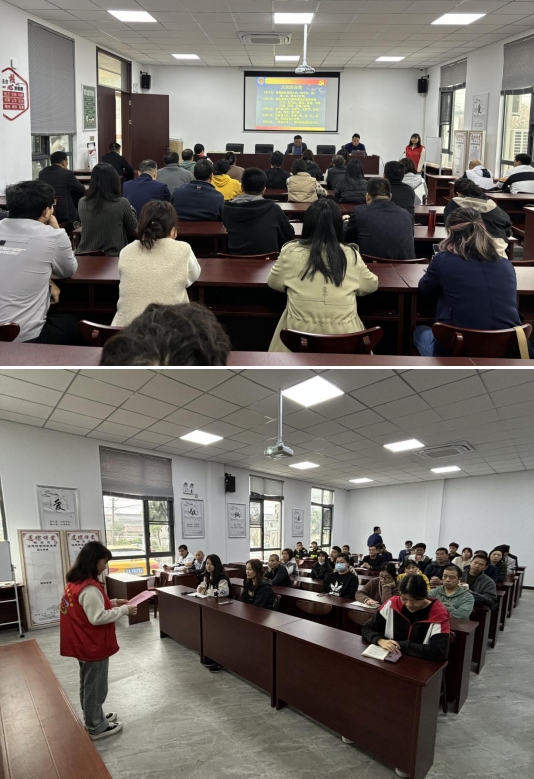 微信截图_20240408142803