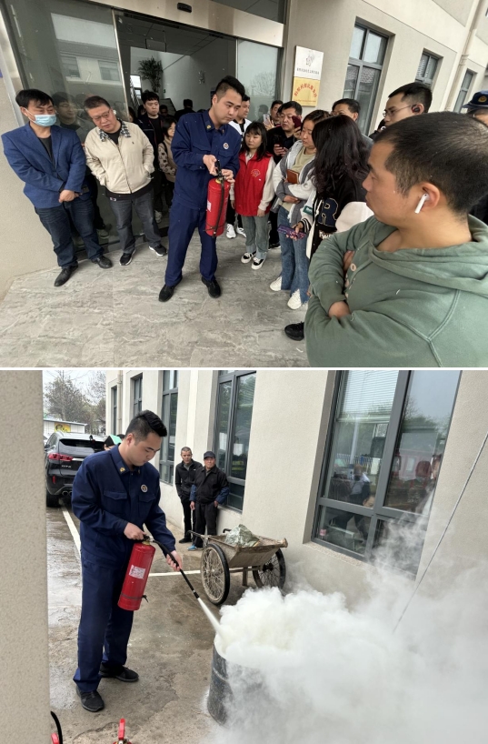 微信截图_20240408142821