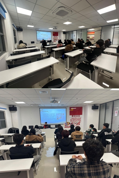 微信截图_20240408150332