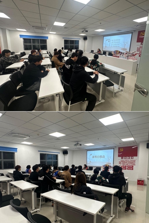 微信截图_20240408151748